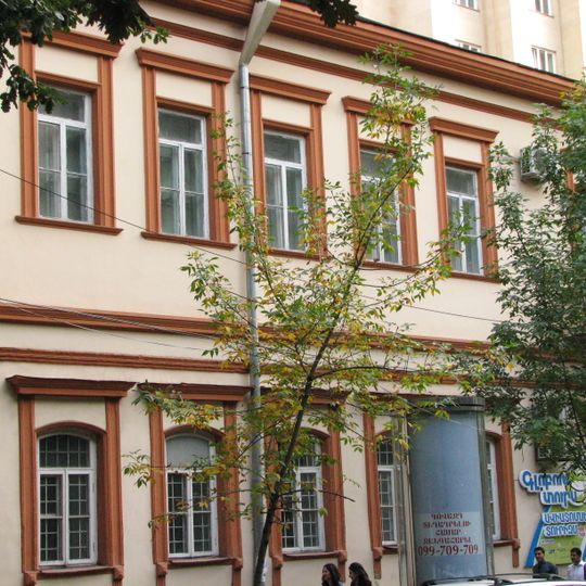 Գրիգոր Ամիրյանի բնակելի տուն