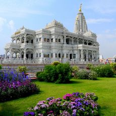 Prem Mandir