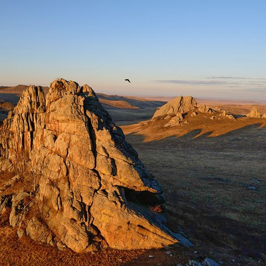 Daurski Rezerwat Biosfery