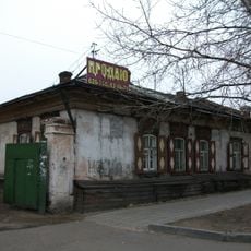 Флигель (Улан-Удэ)