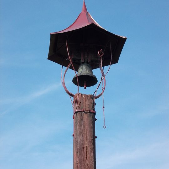 Bell tower in Čálovice