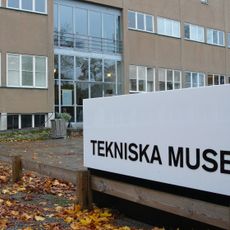 National Museum of Science and Technology