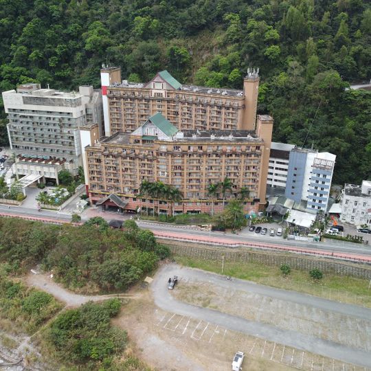 Hoya Hotel