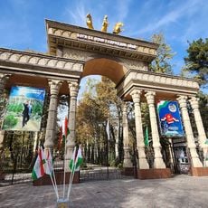 Боғи фароғат ва истироҳати ба номи Садриддин Айнӣ