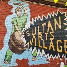 Sultan arts village