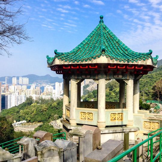 Cape Collinson Muslim Cemetery