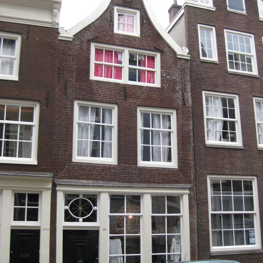 Kerkstraat 200, Amsterdam