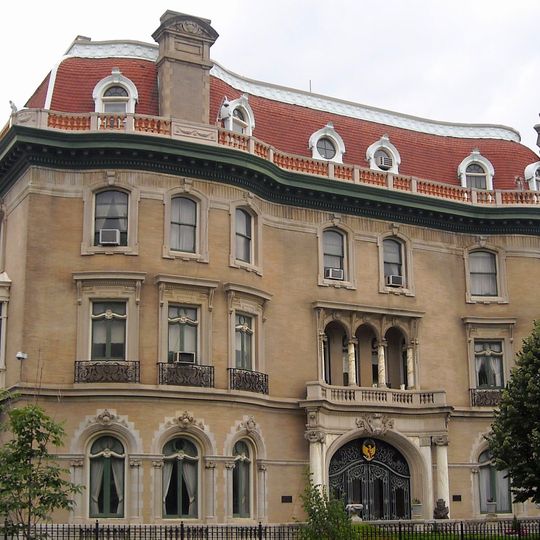 Ambassade d'Indonésie aux États-Unis