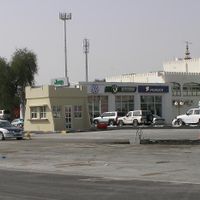 Buraimi