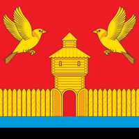 Щегловское сельское поселение