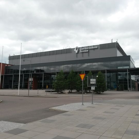 Monitor ERP Arena