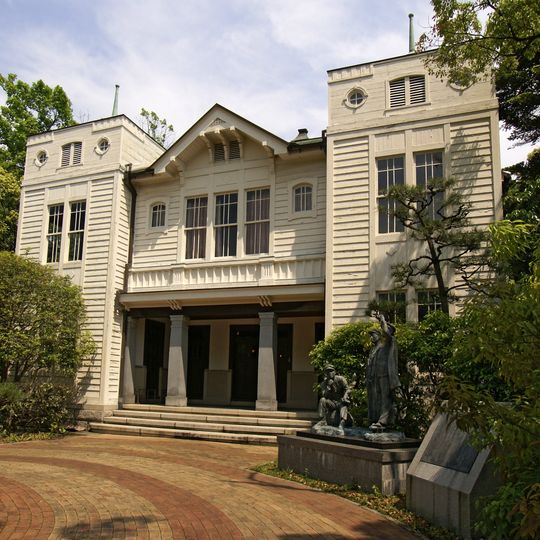 University of Hyogo