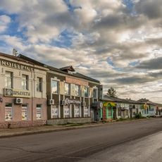 Ряды торговые (Александров)