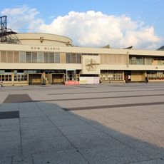 Dom Mladih Skenderija