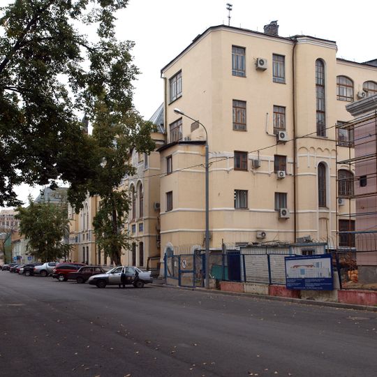 Корпус Приготовительных классов