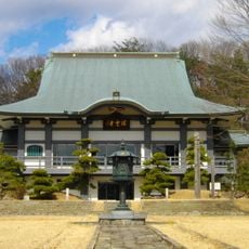 Shōun-ji