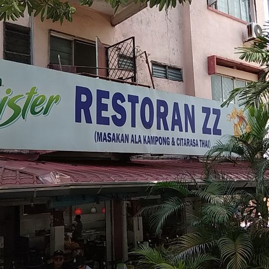 Restoran ZZ