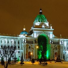 Palace of Agriculturalists