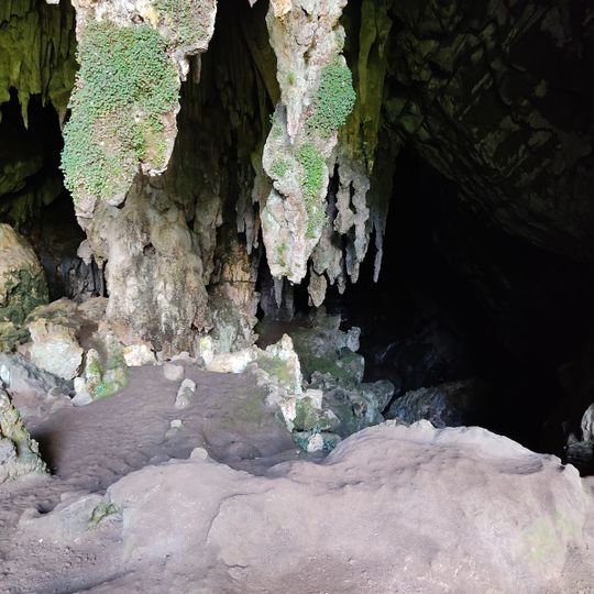 PETAR - Núcleo Santana