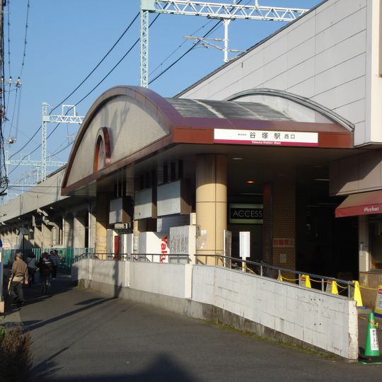 Yatsuka Station