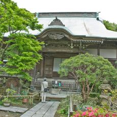 Myōhō–-ji Temple