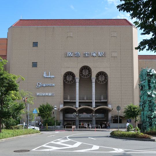 Takarazuka Station