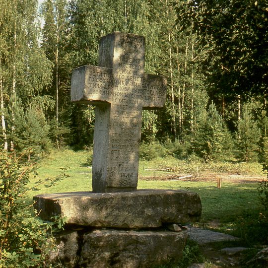 Chusovaya River Nature Park