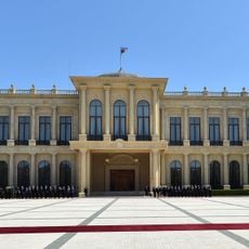Zagulba Presidential Residence
