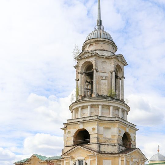 Church of the Holy Mandylion