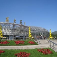 Пекинский ботанический сад