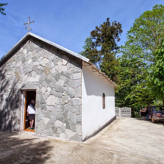 St. Georges Church Kvirike