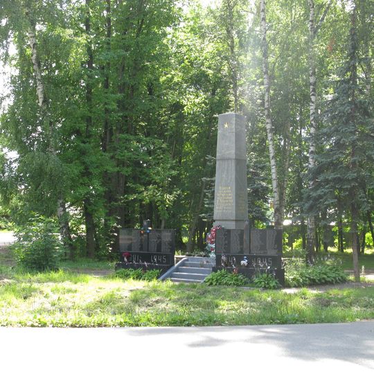 Обелиск в честь воинов посёлка Черкизово, погибших в годы Великой Отечественной войны