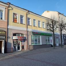 Lieninskaja Street 18, Mahilioŭ