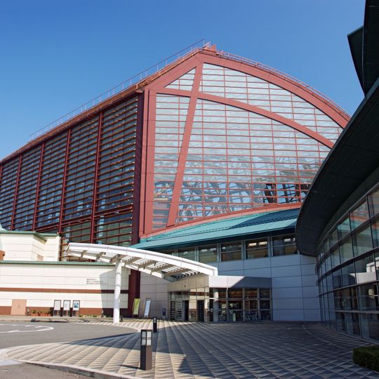 Kurayoshi Park Square