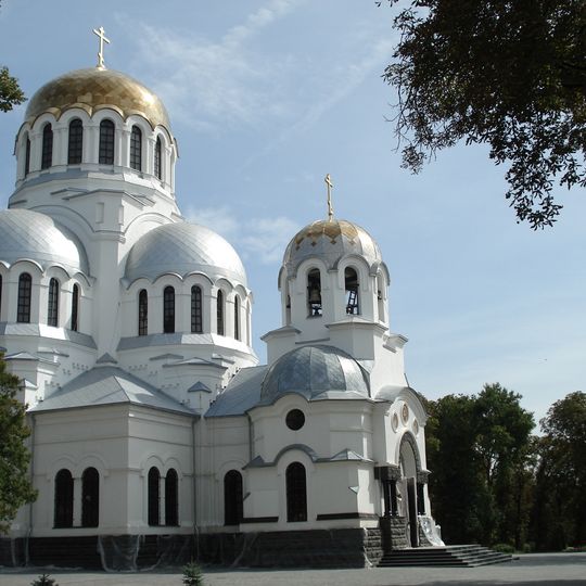 Sobór św. Aleksandra Newskiego w Kamieńcu Podolskim