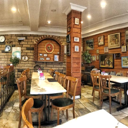 Pide Ban Çayırbaşı