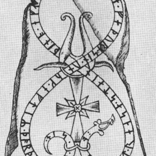 Uppland Runic Inscription 864