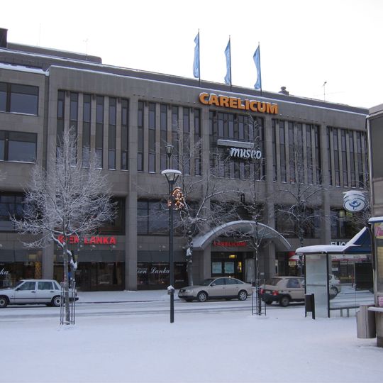 North Karelian Museum Hilma