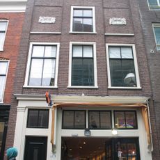 Gierstraat 8, Haarlem