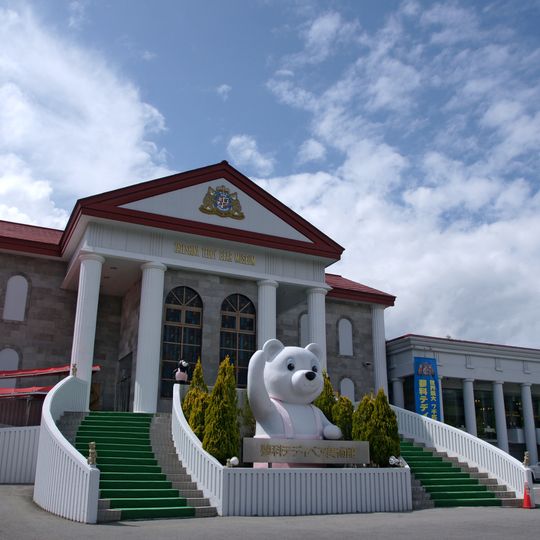 Tateshina Teddy Bear Museum