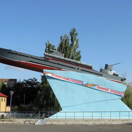 Monument to the sailors of the Azov Flotilla