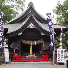 美奈宜神社