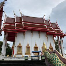 Wat Khao Bot Phra Aram Luang