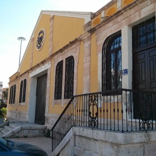 Varadero del puerto pesquero de Almería