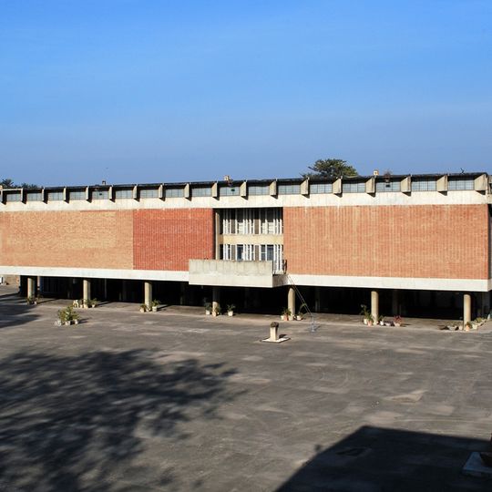 Government Museum and Art Gallery, Chandigarh