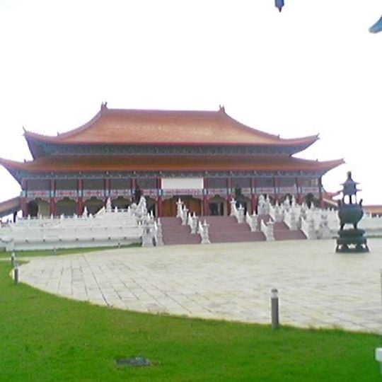 Nan Hua Temple