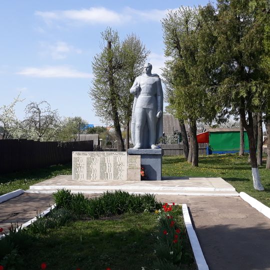 Брацкая магіла