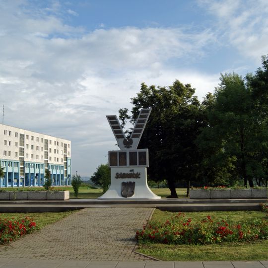 Solidarność Monument in Kraków