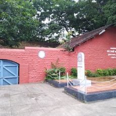 Umaji Naik Samadhi and Jail