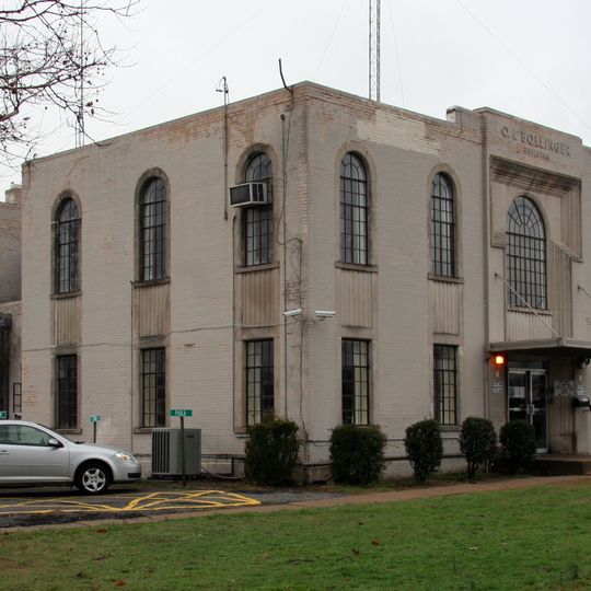 West Memphis City Hall